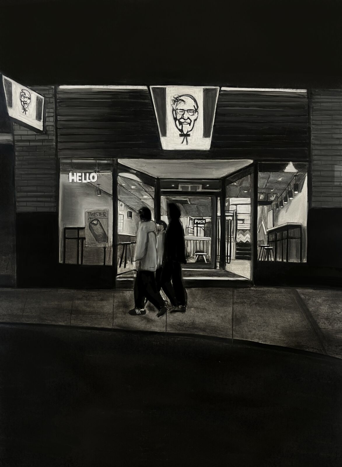 KFC (I)