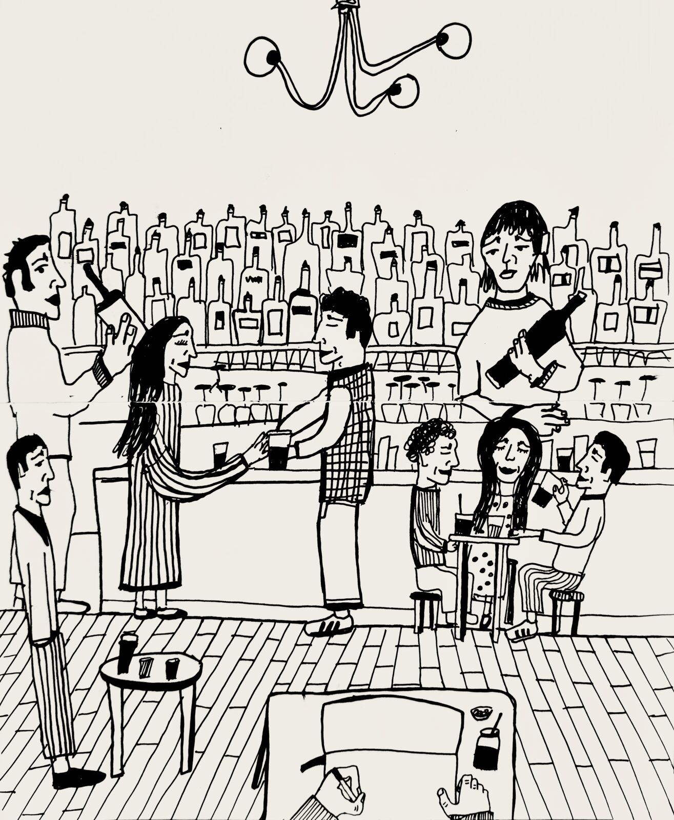 Bar